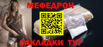mix Конаково