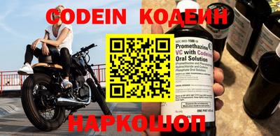 ПСИЛОЦИБИНОВЫЕ ГРИБЫ Коммунар