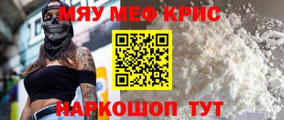 mix Конаково