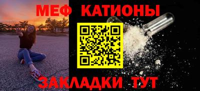 кокаин перу Комсомольск-на-Амуре