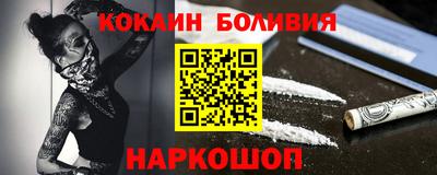 mix Конаково
