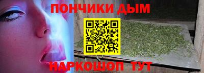 ПСИЛОЦИБИНОВЫЕ ГРИБЫ Коммунар