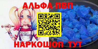 mix Конаково