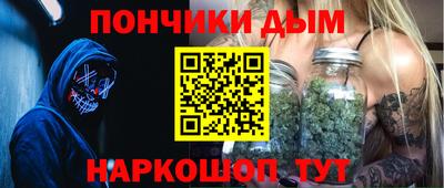 ПСИЛОЦИБИНОВЫЕ ГРИБЫ Коммунар