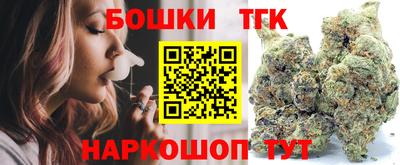 ПСИЛОЦИБИНОВЫЕ ГРИБЫ Коммунар