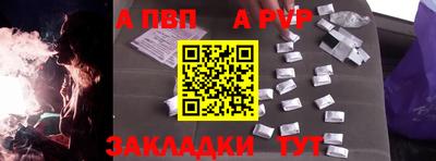 ПСИЛОЦИБИНОВЫЕ ГРИБЫ Коммунар