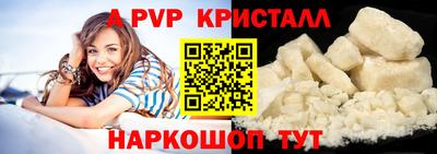 mix Конаково