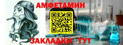 mix Конаково