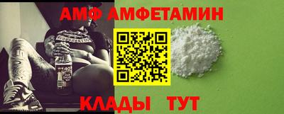 mix Конаково