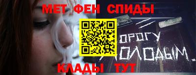 ПСИЛОЦИБИНОВЫЕ ГРИБЫ Коммунар