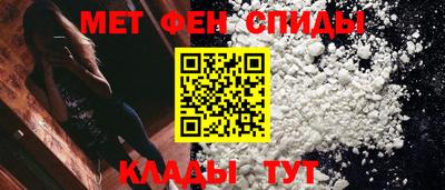кокаин перу Комсомольск-на-Амуре