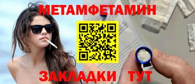 mix Конаково