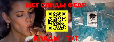 mix Конаково