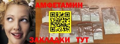mix Конаково
