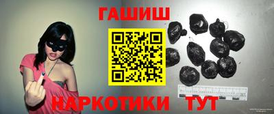 кокаин перу Комсомольск-на-Амуре