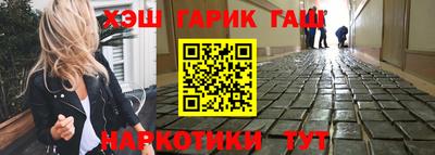 ПСИЛОЦИБИНОВЫЕ ГРИБЫ Коммунар