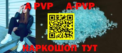 ПСИЛОЦИБИНОВЫЕ ГРИБЫ Коммунар