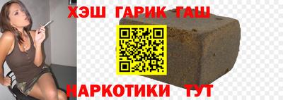 кокаин перу Комсомольск-на-Амуре