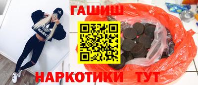 ПСИЛОЦИБИНОВЫЕ ГРИБЫ Коммунар