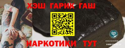 кокаин перу Комсомольск-на-Амуре