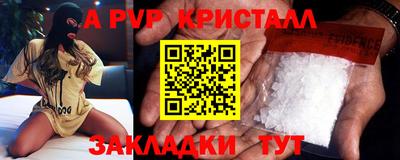ПСИЛОЦИБИНОВЫЕ ГРИБЫ Коммунар