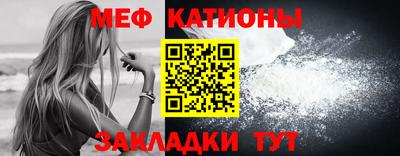 ПСИЛОЦИБИНОВЫЕ ГРИБЫ Коммунар