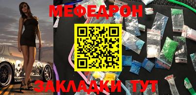 ПСИЛОЦИБИНОВЫЕ ГРИБЫ Коммунар