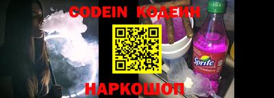 кокаин перу Комсомольск-на-Амуре