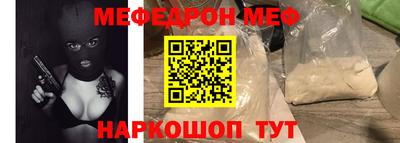 ПСИЛОЦИБИНОВЫЕ ГРИБЫ Коммунар