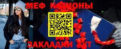 кокаин перу Комсомольск-на-Амуре