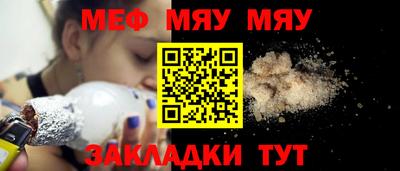 mix Конаково